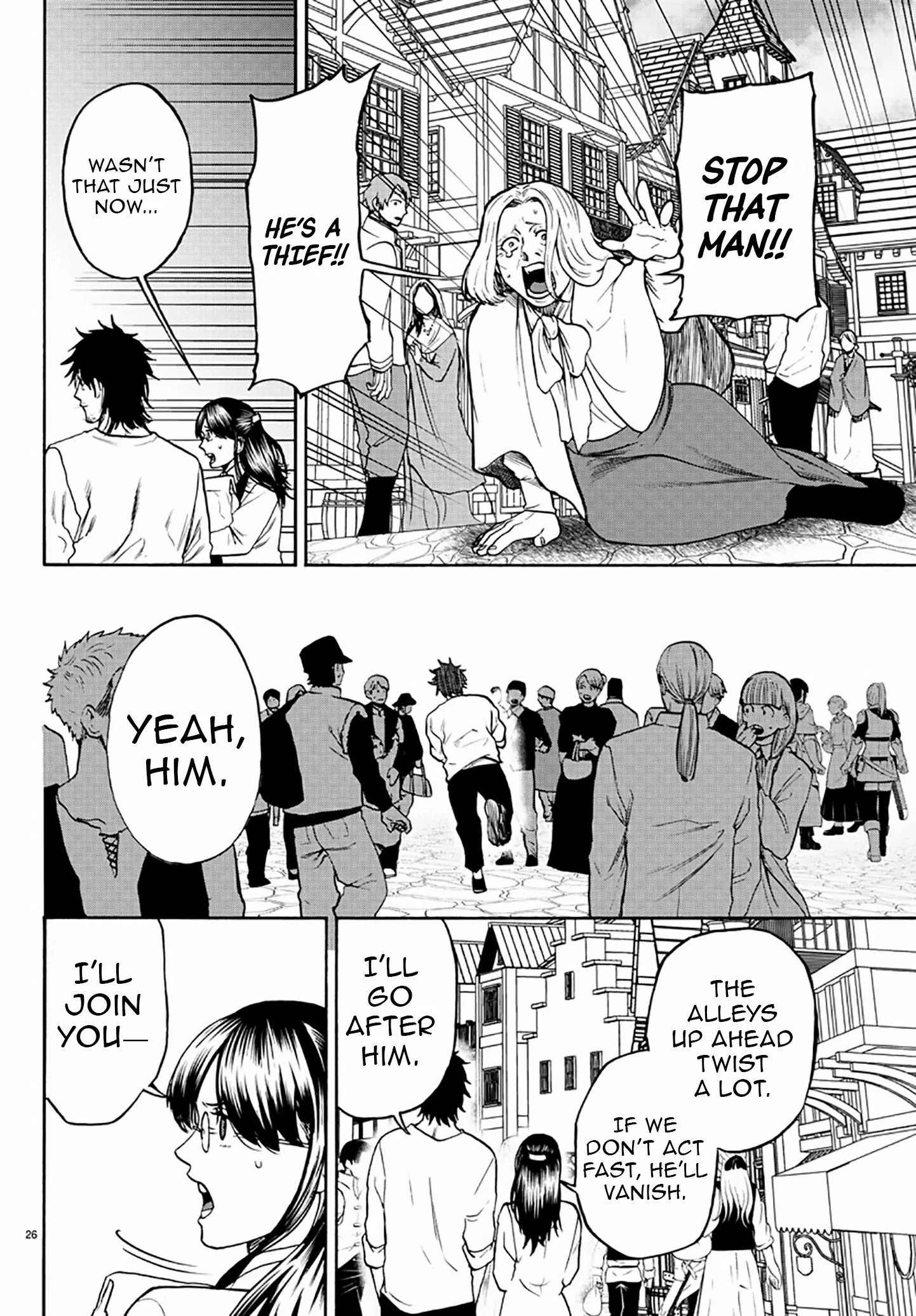 YUUSHA GOROSHI NO MOTO ANSATSUSHA. - MUSHOKU NO OSSAN KARA HAJIMARU SECOND LIFE – Chapter 2 – Page 27