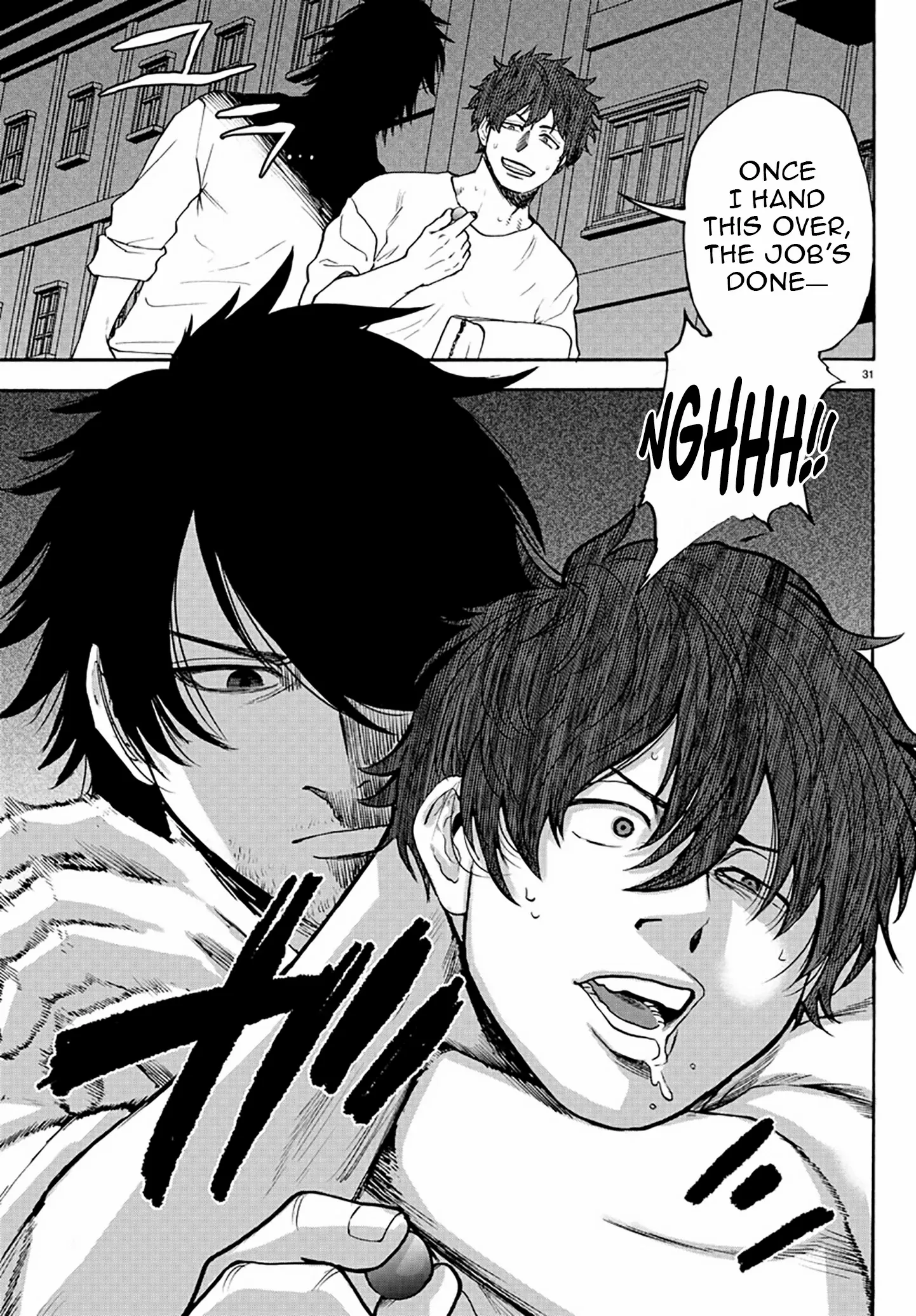 YUUSHA GOROSHI NO MOTO ANSATSUSHA. - MUSHOKU NO OSSAN KARA HAJIMARU SECOND LIFE – Chapter 2 – Page 31