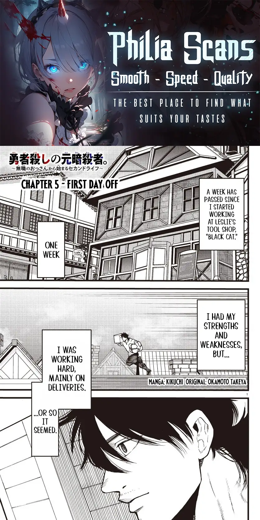 YUUSHA GOROSHI NO MOTO ANSATSUSHA. - MUSHOKU NO OSSAN KARA HAJIMARU SECOND LIFE – Chapter 5 – Page 1