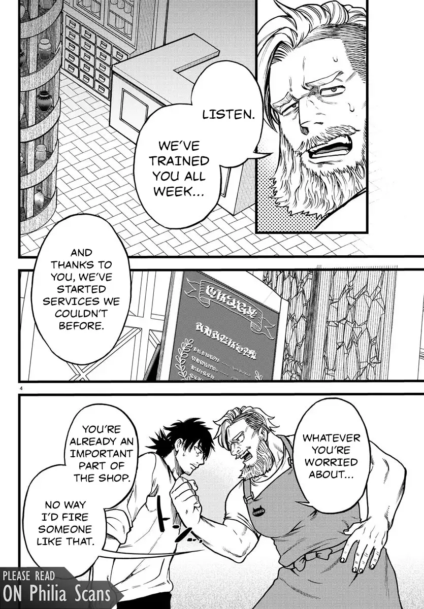 YUUSHA GOROSHI NO MOTO ANSATSUSHA. - MUSHOKU NO OSSAN KARA HAJIMARU SECOND LIFE – Chapter 5 – Page 4