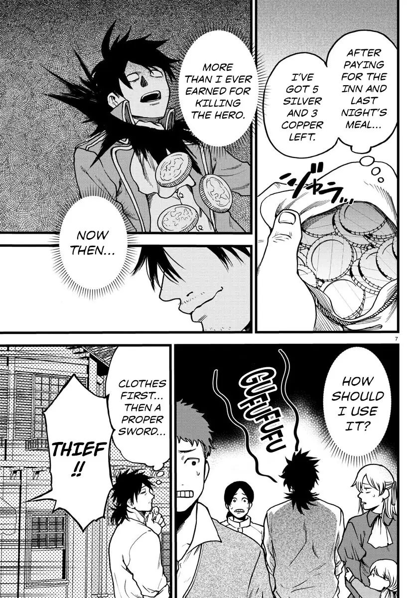 YUUSHA GOROSHI NO MOTO ANSATSUSHA. - MUSHOKU NO OSSAN KARA HAJIMARU SECOND LIFE – Chapter 5 – Page 7