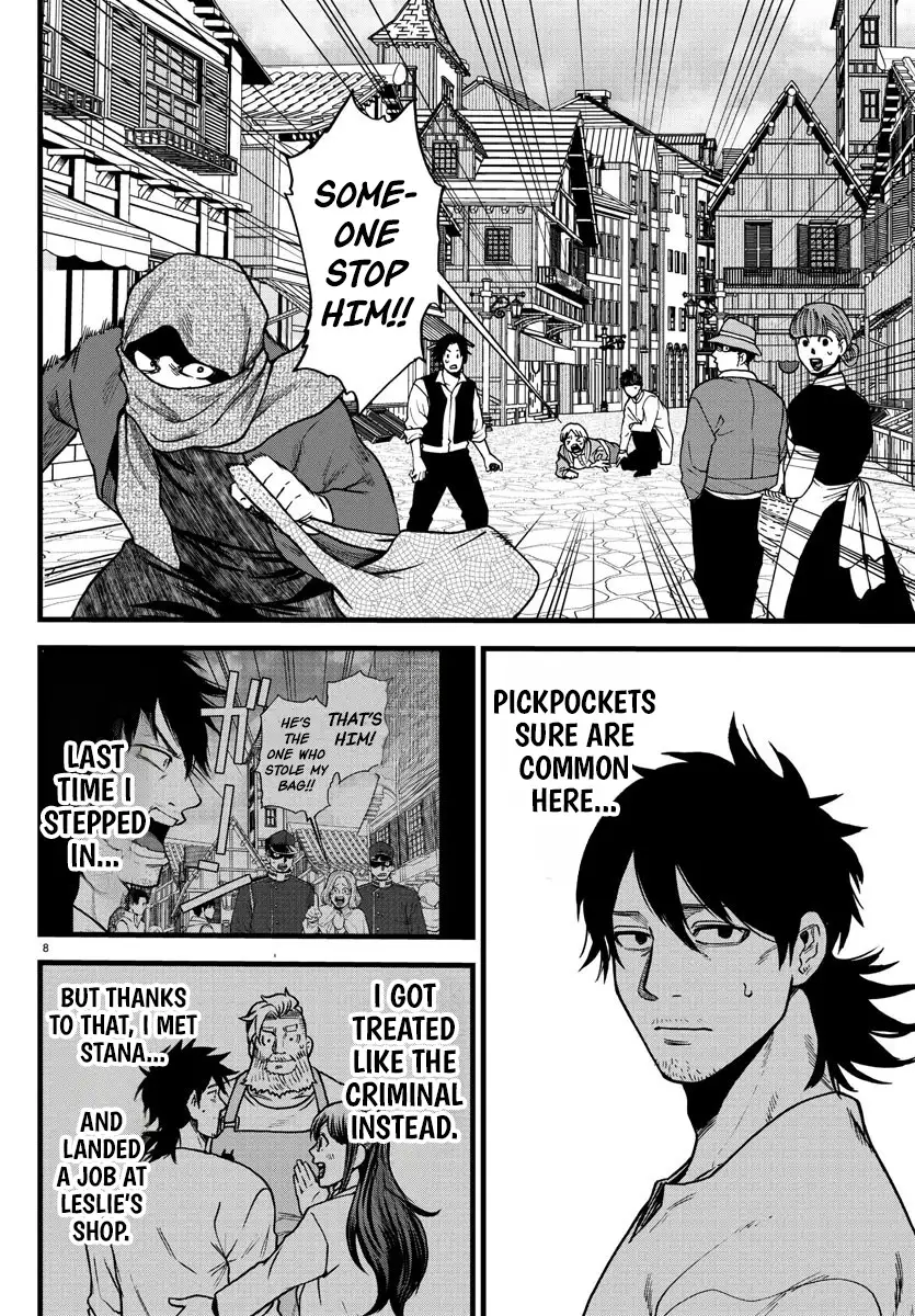 YUUSHA GOROSHI NO MOTO ANSATSUSHA. - MUSHOKU NO OSSAN KARA HAJIMARU SECOND LIFE – Chapter 5 – Page 8