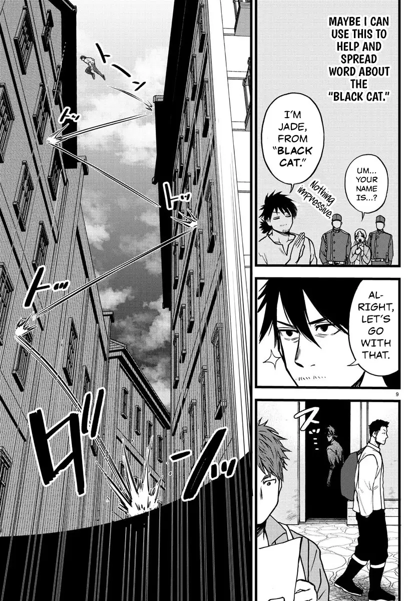 YUUSHA GOROSHI NO MOTO ANSATSUSHA. - MUSHOKU NO OSSAN KARA HAJIMARU SECOND LIFE – Chapter 5 – Page 9