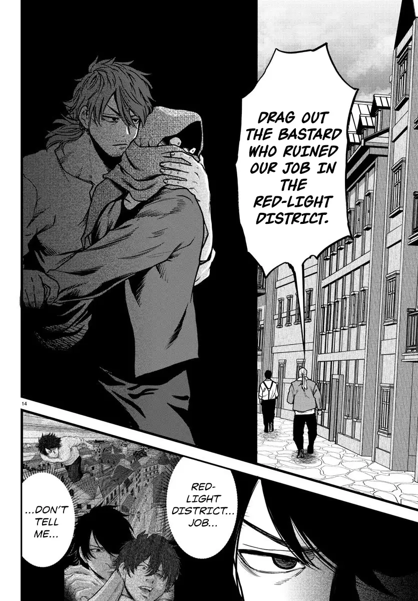 YUUSHA GOROSHI NO MOTO ANSATSUSHA. - MUSHOKU NO OSSAN KARA HAJIMARU SECOND LIFE – Chapter 5 – Page 14