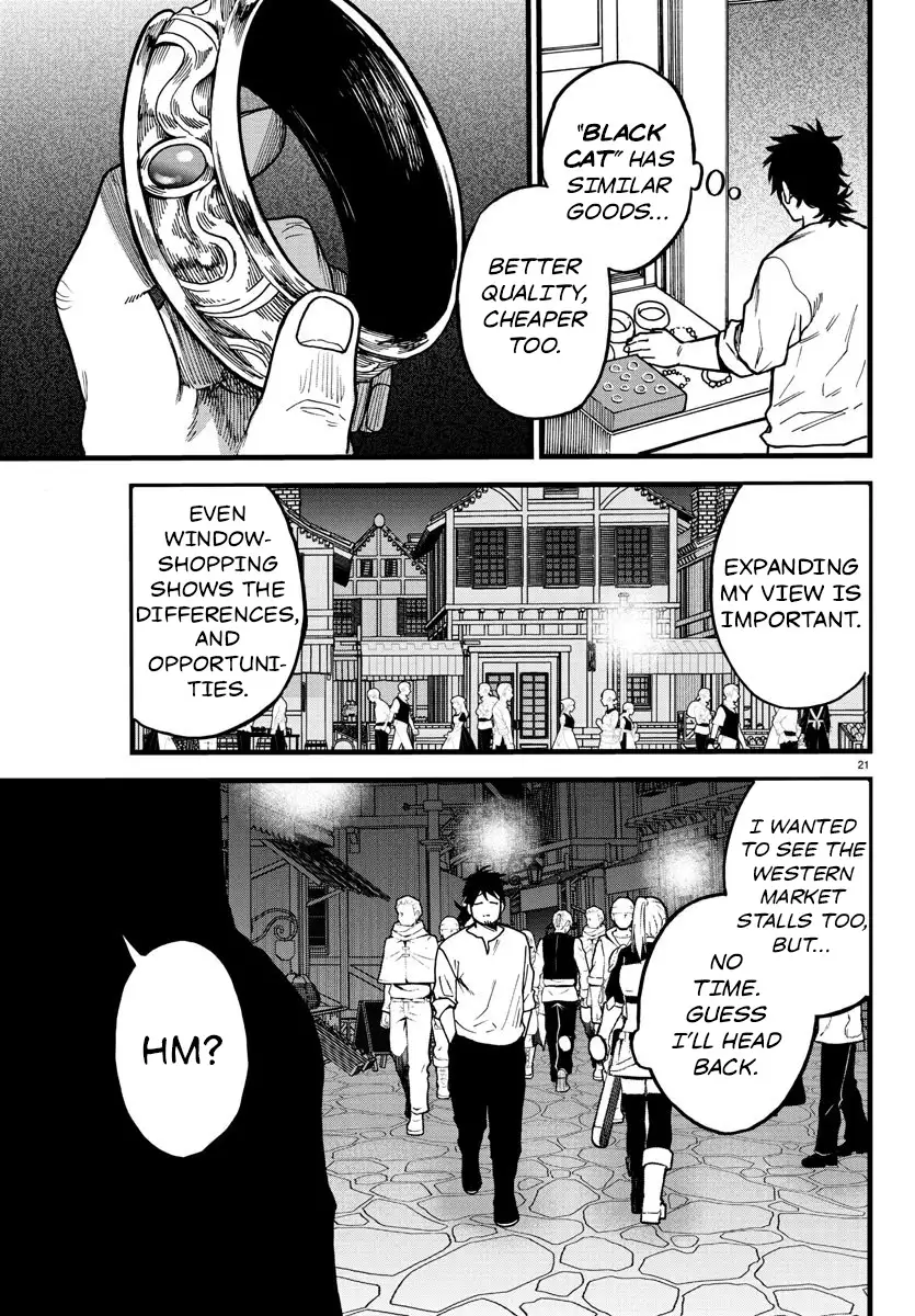 YUUSHA GOROSHI NO MOTO ANSATSUSHA. - MUSHOKU NO OSSAN KARA HAJIMARU SECOND LIFE – Chapter 5 – Page 21