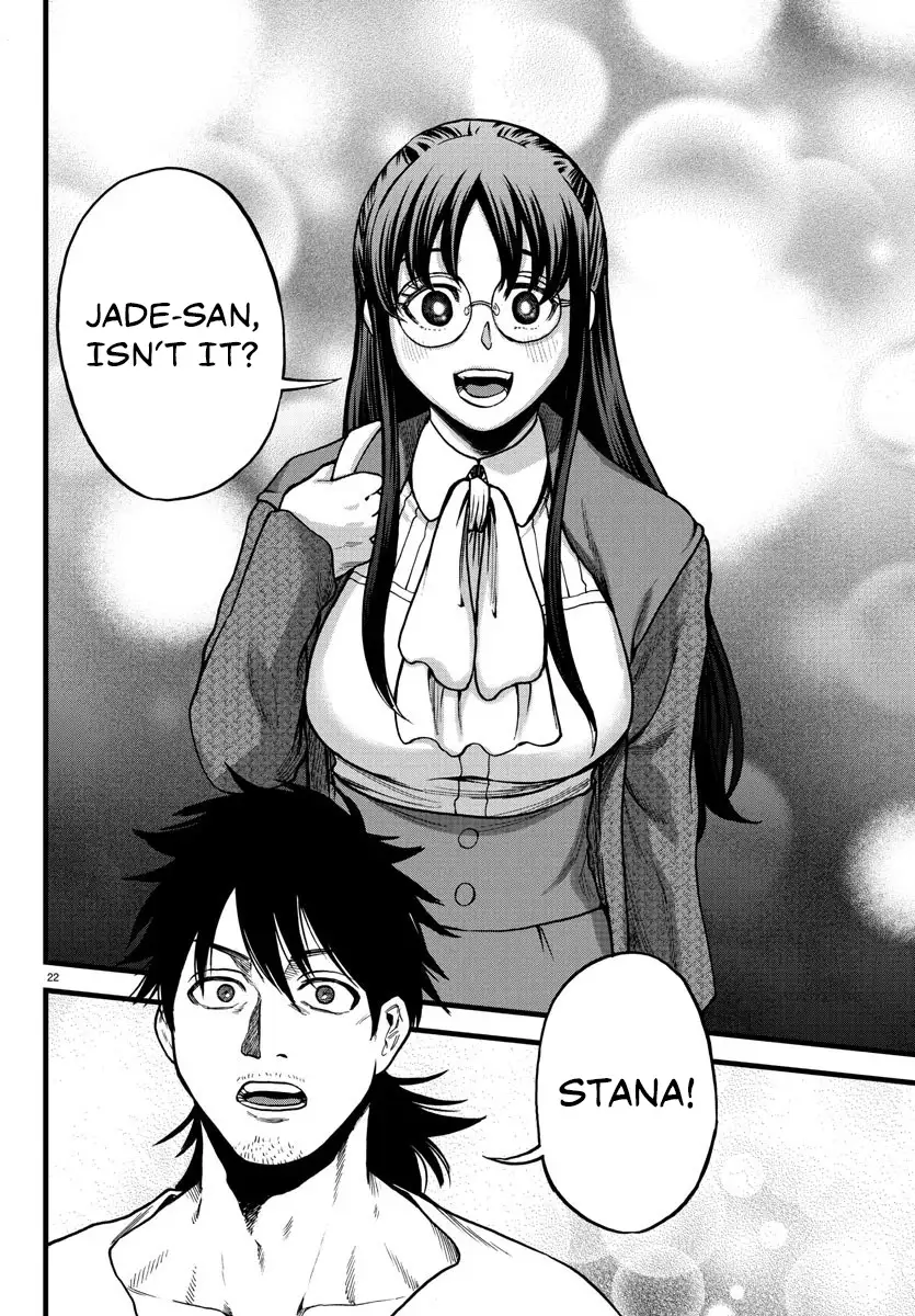 YUUSHA GOROSHI NO MOTO ANSATSUSHA. - MUSHOKU NO OSSAN KARA HAJIMARU SECOND LIFE – Chapter 5 – Page 22