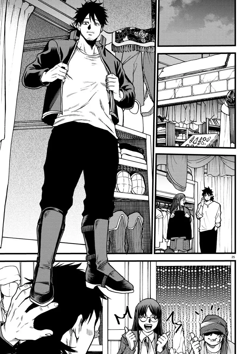 YUUSHA GOROSHI NO MOTO ANSATSUSHA. - MUSHOKU NO OSSAN KARA HAJIMARU SECOND LIFE – Chapter 5 – Page 25