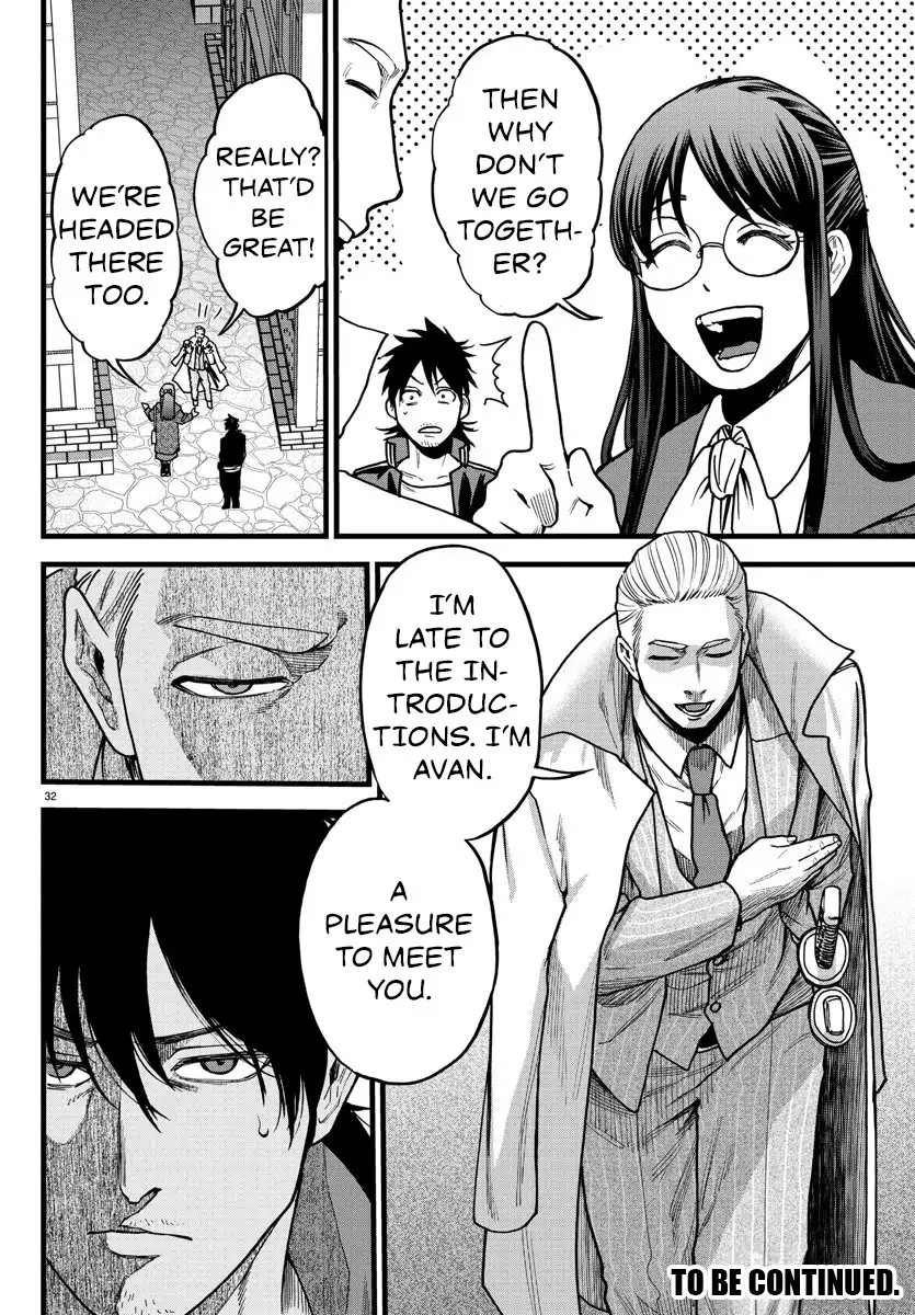 YUUSHA GOROSHI NO MOTO ANSATSUSHA. - MUSHOKU NO OSSAN KARA HAJIMARU SECOND LIFE – Chapter 5 – Page 31