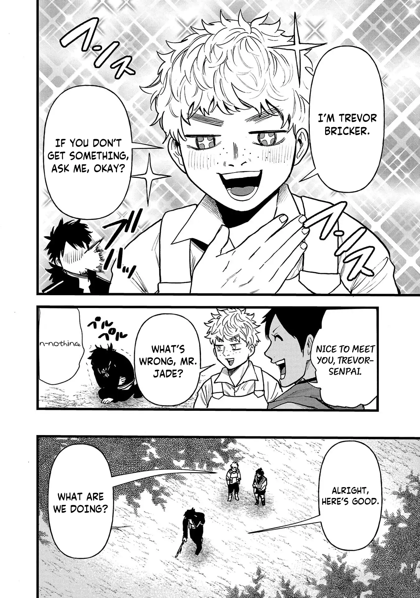 YUUSHA GOROSHI NO MOTO ANSATSUSHA. - MUSHOKU NO OSSAN KARA HAJIMARU SECOND LIFE – Chapter 14 – Page 7