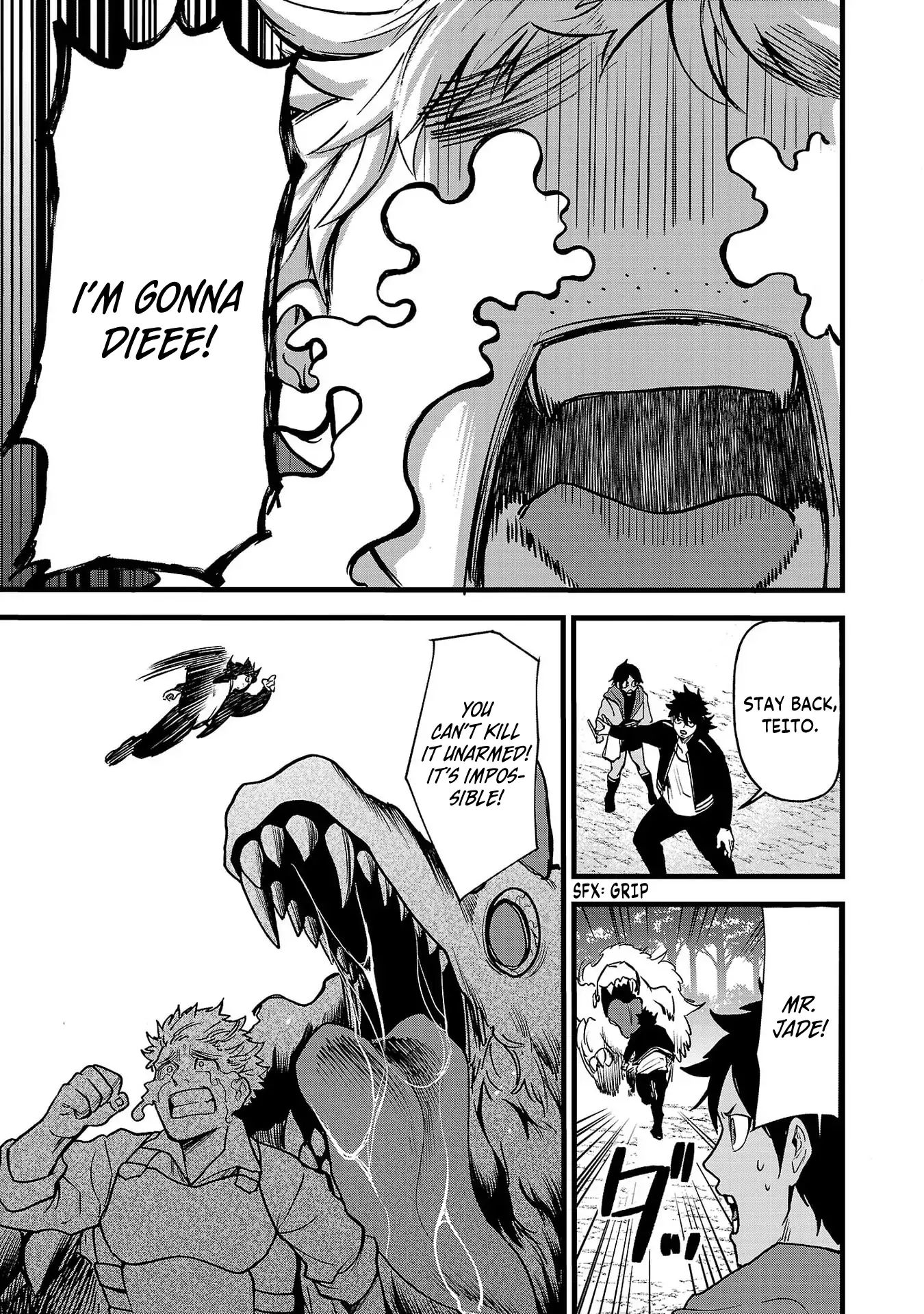 YUUSHA GOROSHI NO MOTO ANSATSUSHA. - MUSHOKU NO OSSAN KARA HAJIMARU SECOND LIFE – Chapter 14 – Page 14