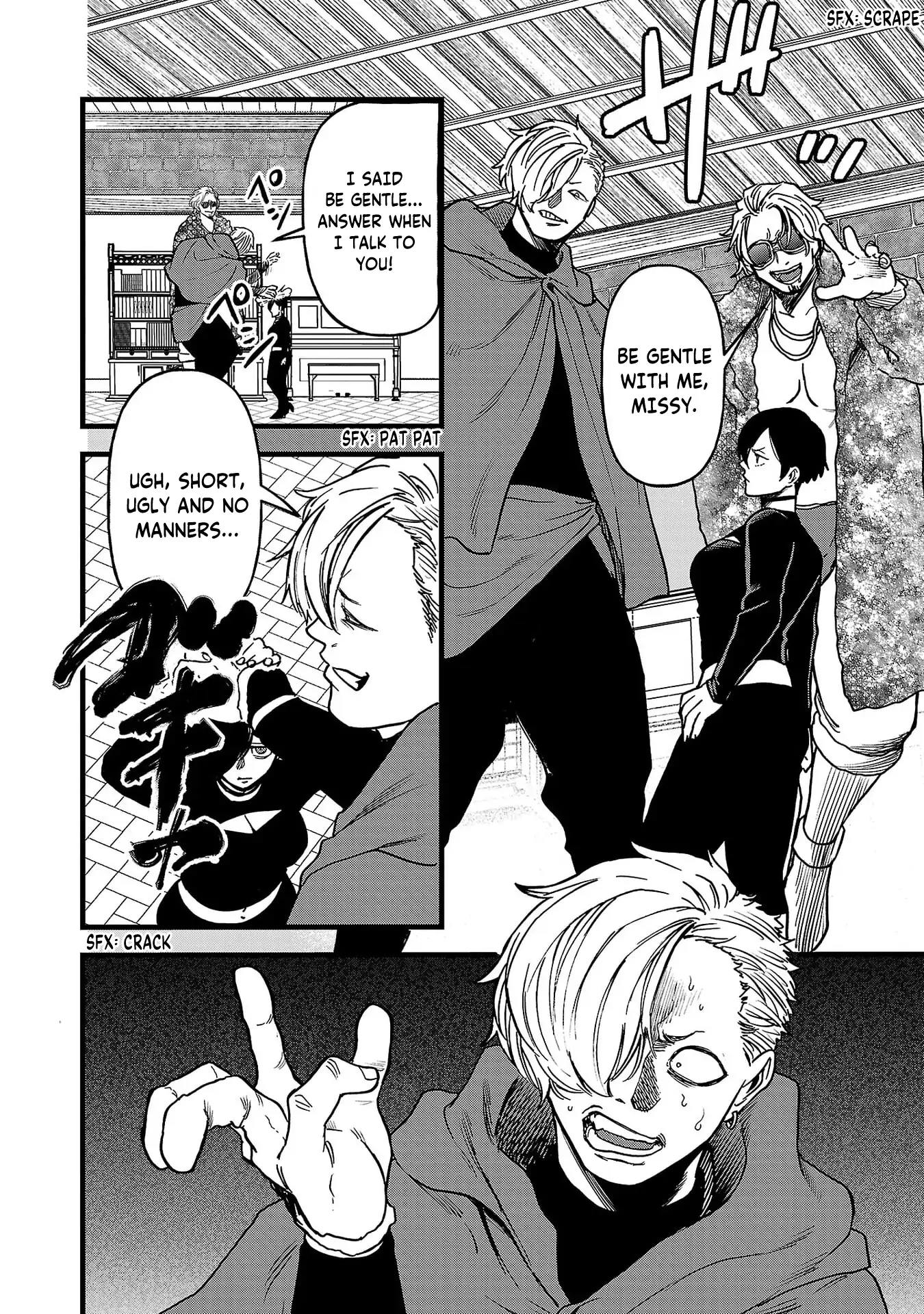 YUUSHA GOROSHI NO MOTO ANSATSUSHA. - MUSHOKU NO OSSAN KARA HAJIMARU SECOND LIFE – Chapter 14 – Page 25