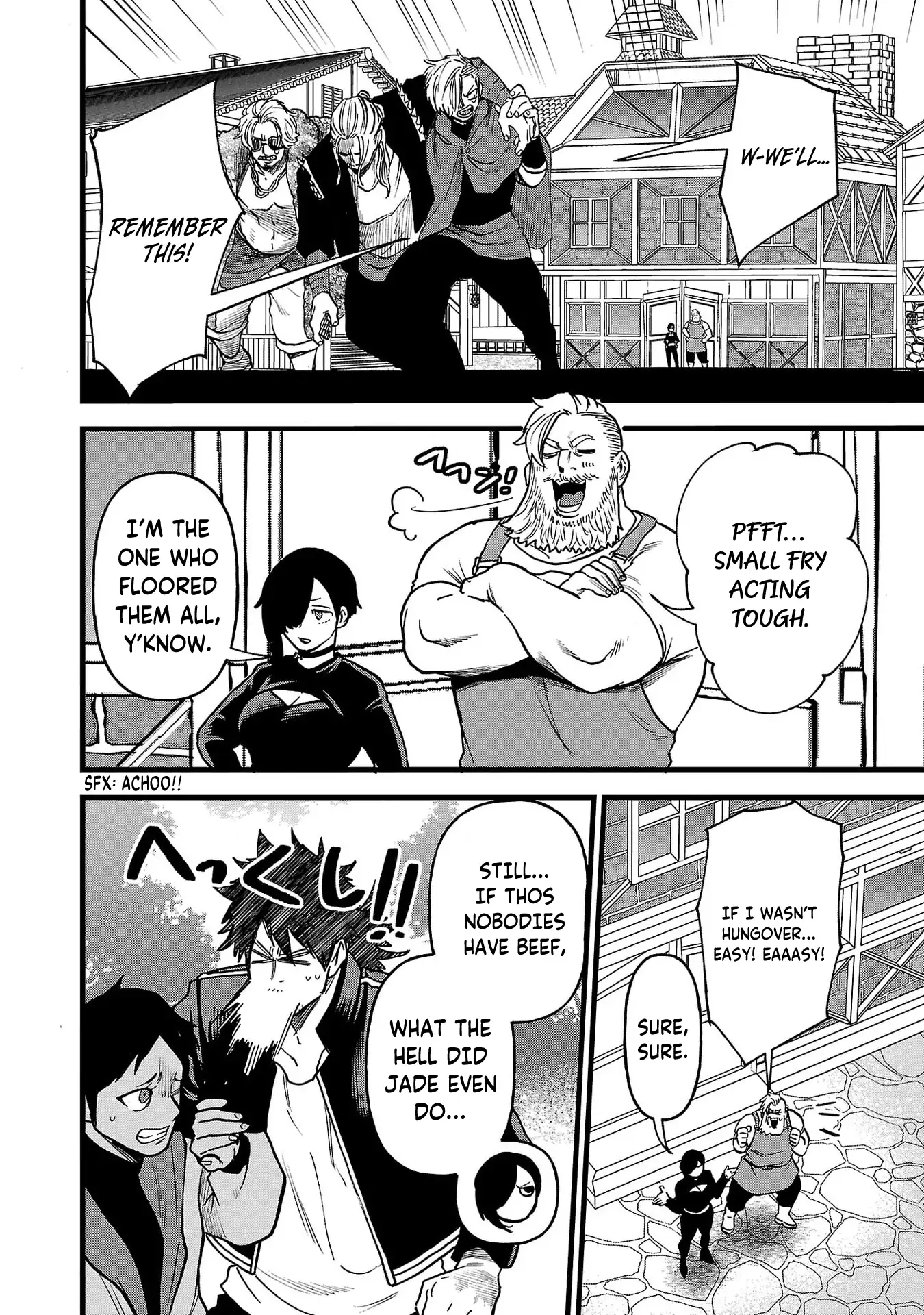 YUUSHA GOROSHI NO MOTO ANSATSUSHA. - MUSHOKU NO OSSAN KARA HAJIMARU SECOND LIFE – Chapter 14 – Page 31