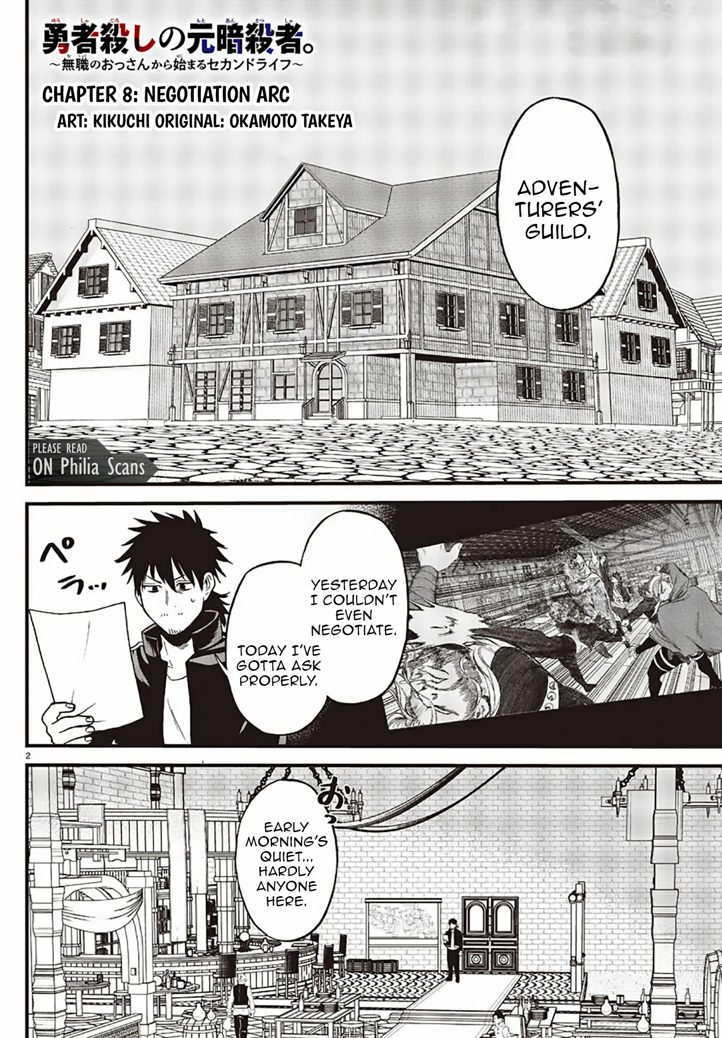 YUUSHA GOROSHI NO MOTO ANSATSUSHA. - MUSHOKU NO OSSAN KARA HAJIMARU SECOND LIFE – Chapter 8 – Page 4