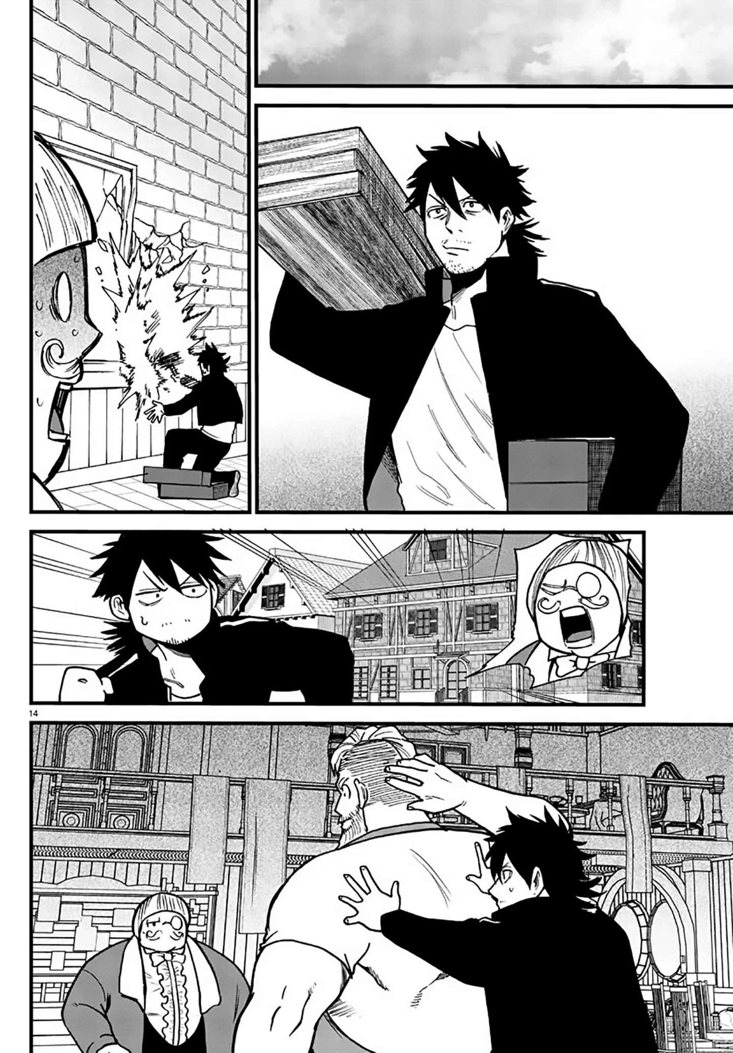 YUUSHA GOROSHI NO MOTO ANSATSUSHA. - MUSHOKU NO OSSAN KARA HAJIMARU SECOND LIFE – Chapter 8 – Page 15