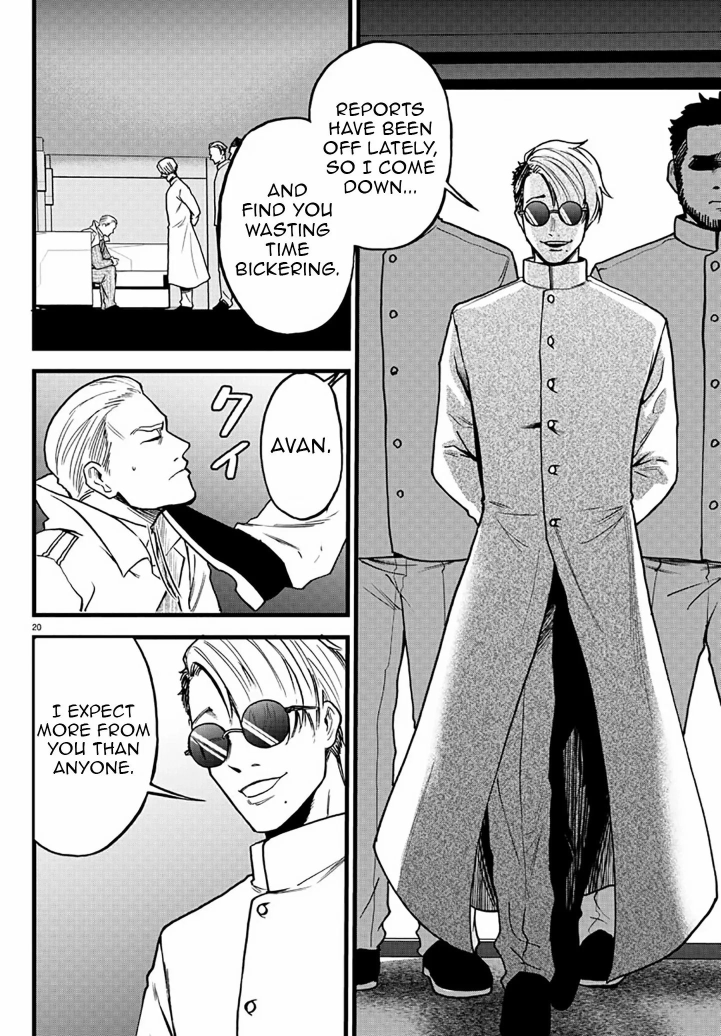 YUUSHA GOROSHI NO MOTO ANSATSUSHA. - MUSHOKU NO OSSAN KARA HAJIMARU SECOND LIFE – Chapter 8 – Page 21