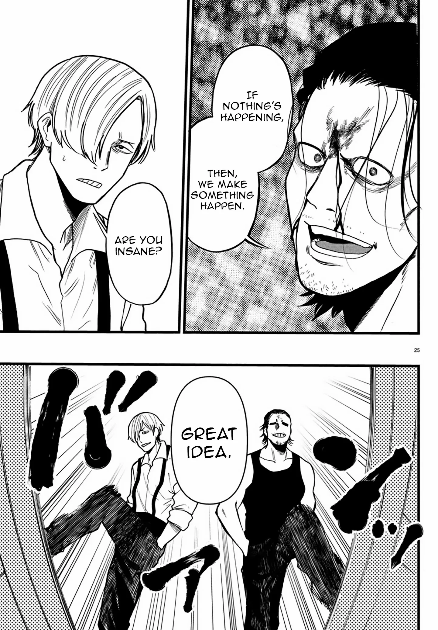 YUUSHA GOROSHI NO MOTO ANSATSUSHA. - MUSHOKU NO OSSAN KARA HAJIMARU SECOND LIFE – Chapter 8 – Page 26