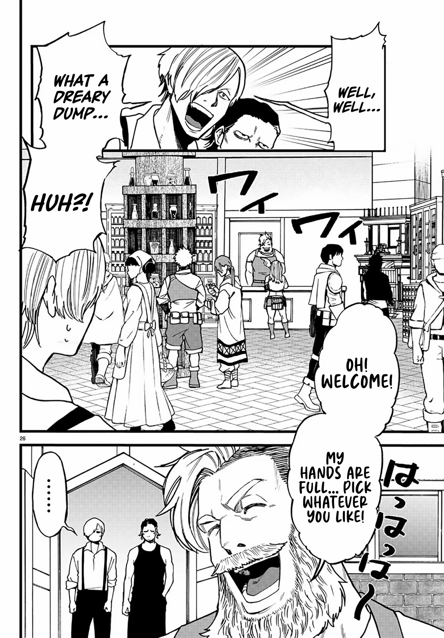 YUUSHA GOROSHI NO MOTO ANSATSUSHA. - MUSHOKU NO OSSAN KARA HAJIMARU SECOND LIFE – Chapter 8 – Page 27