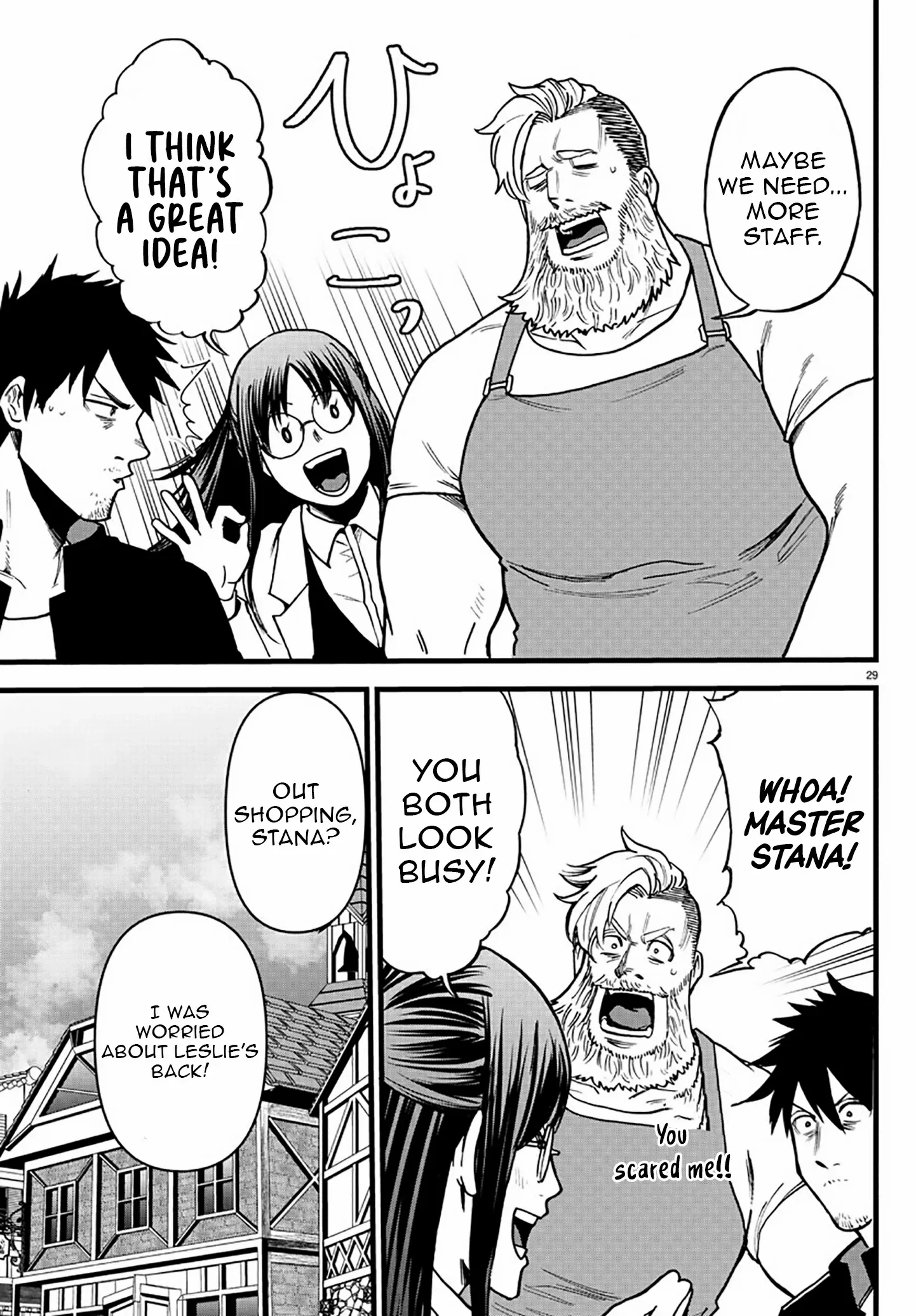 YUUSHA GOROSHI NO MOTO ANSATSUSHA. - MUSHOKU NO OSSAN KARA HAJIMARU SECOND LIFE – Chapter 8 – Page 30