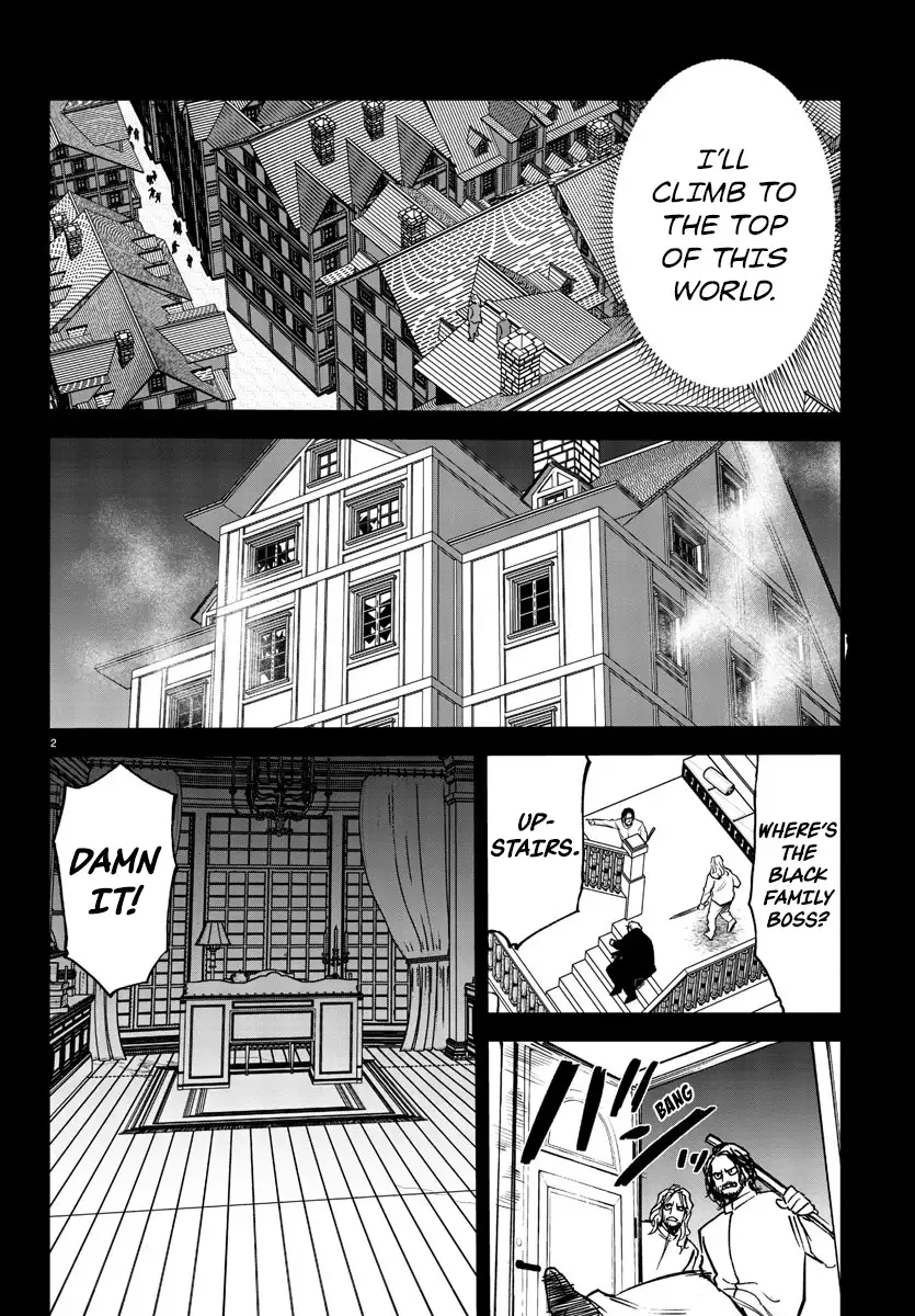 YUUSHA GOROSHI NO MOTO ANSATSUSHA. - MUSHOKU NO OSSAN KARA HAJIMARU SECOND LIFE – Chapter 10 – Page 3