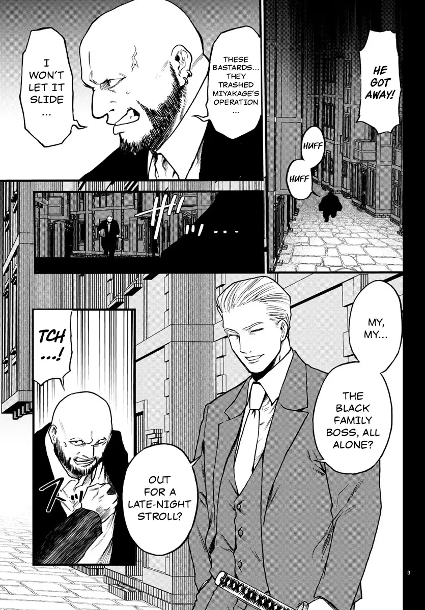 YUUSHA GOROSHI NO MOTO ANSATSUSHA. - MUSHOKU NO OSSAN KARA HAJIMARU SECOND LIFE – Chapter 10 – Page 4