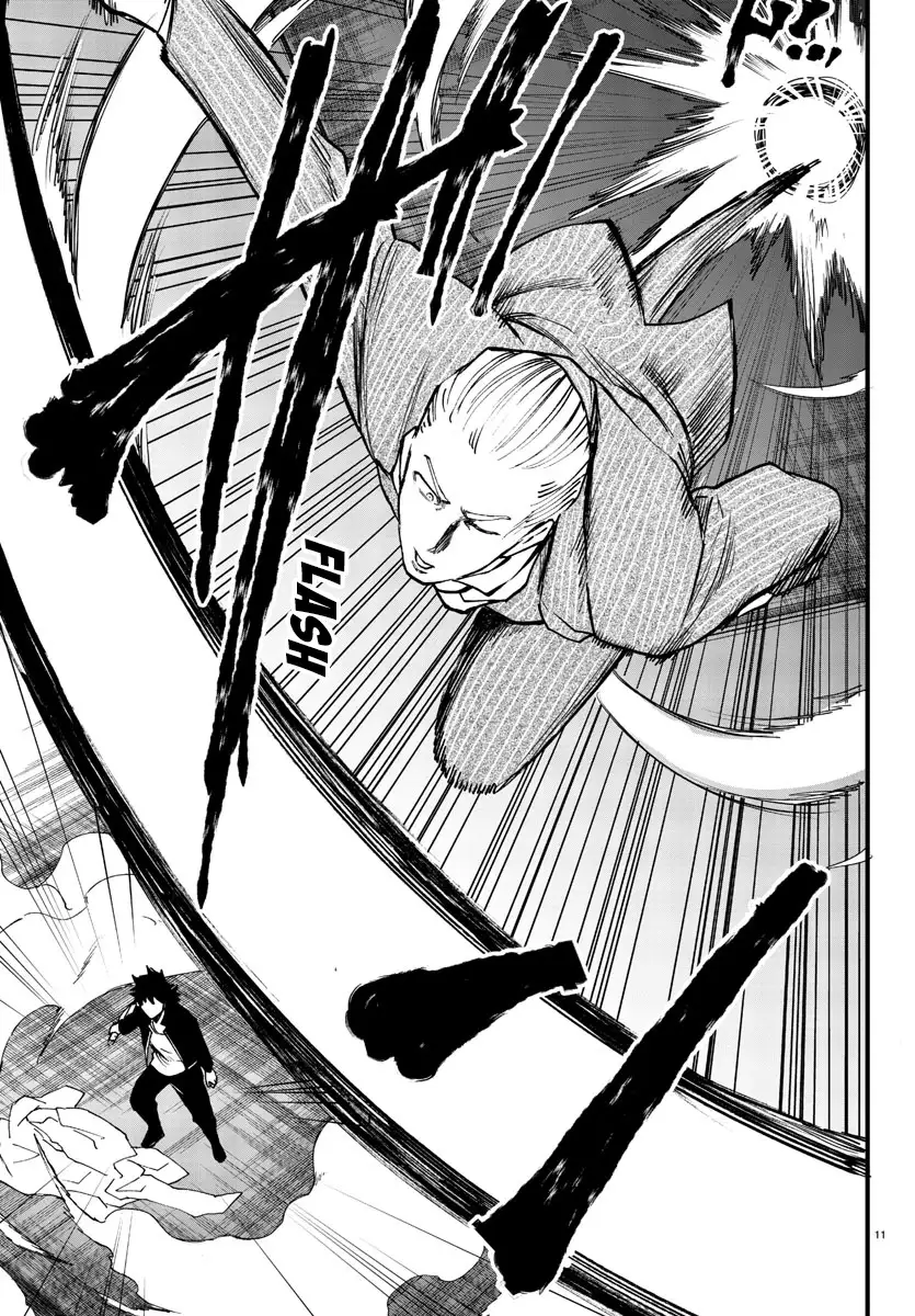 YUUSHA GOROSHI NO MOTO ANSATSUSHA. - MUSHOKU NO OSSAN KARA HAJIMARU SECOND LIFE – Chapter 10 – Page 12