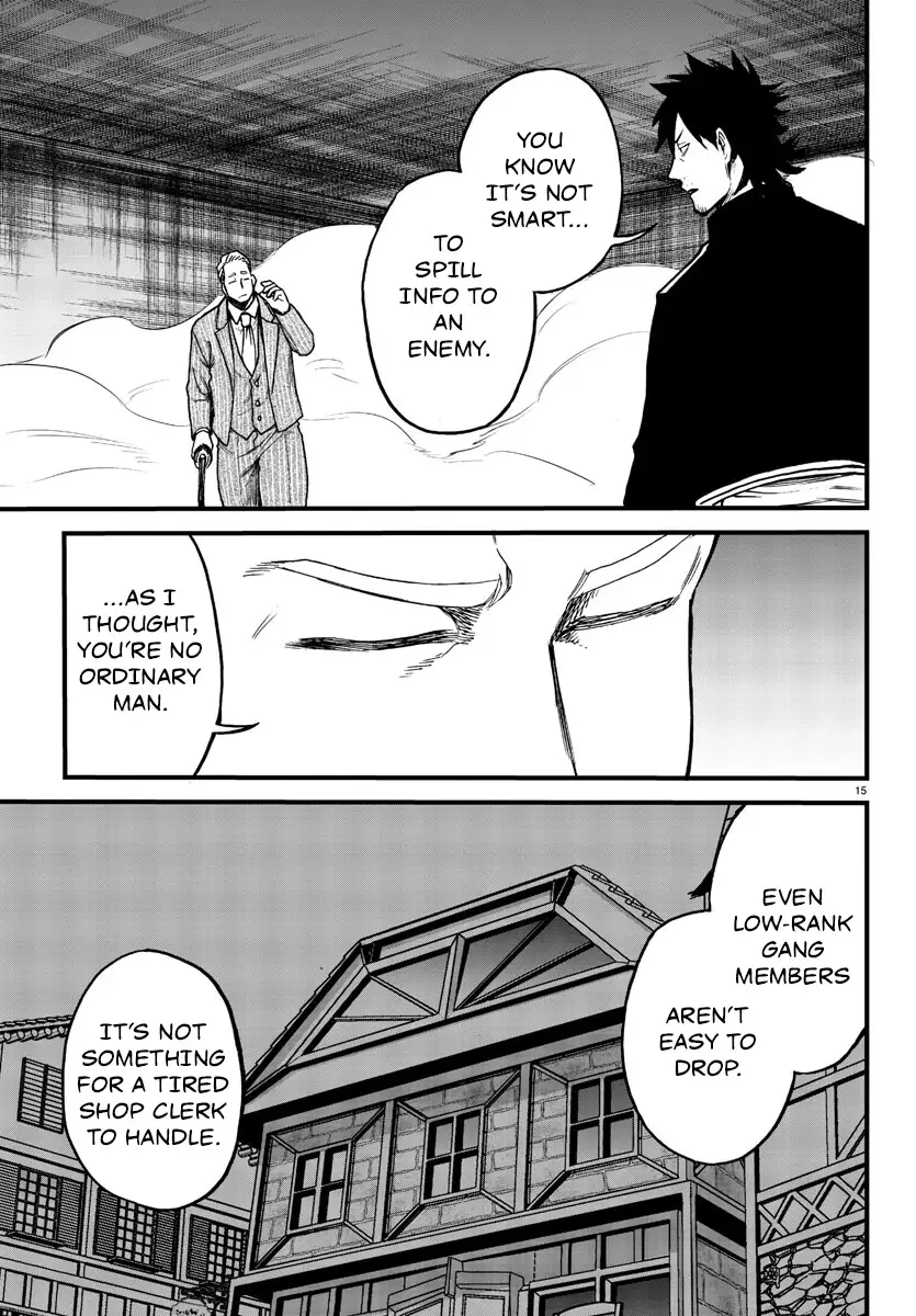 YUUSHA GOROSHI NO MOTO ANSATSUSHA. - MUSHOKU NO OSSAN KARA HAJIMARU SECOND LIFE – Chapter 10 – Page 16