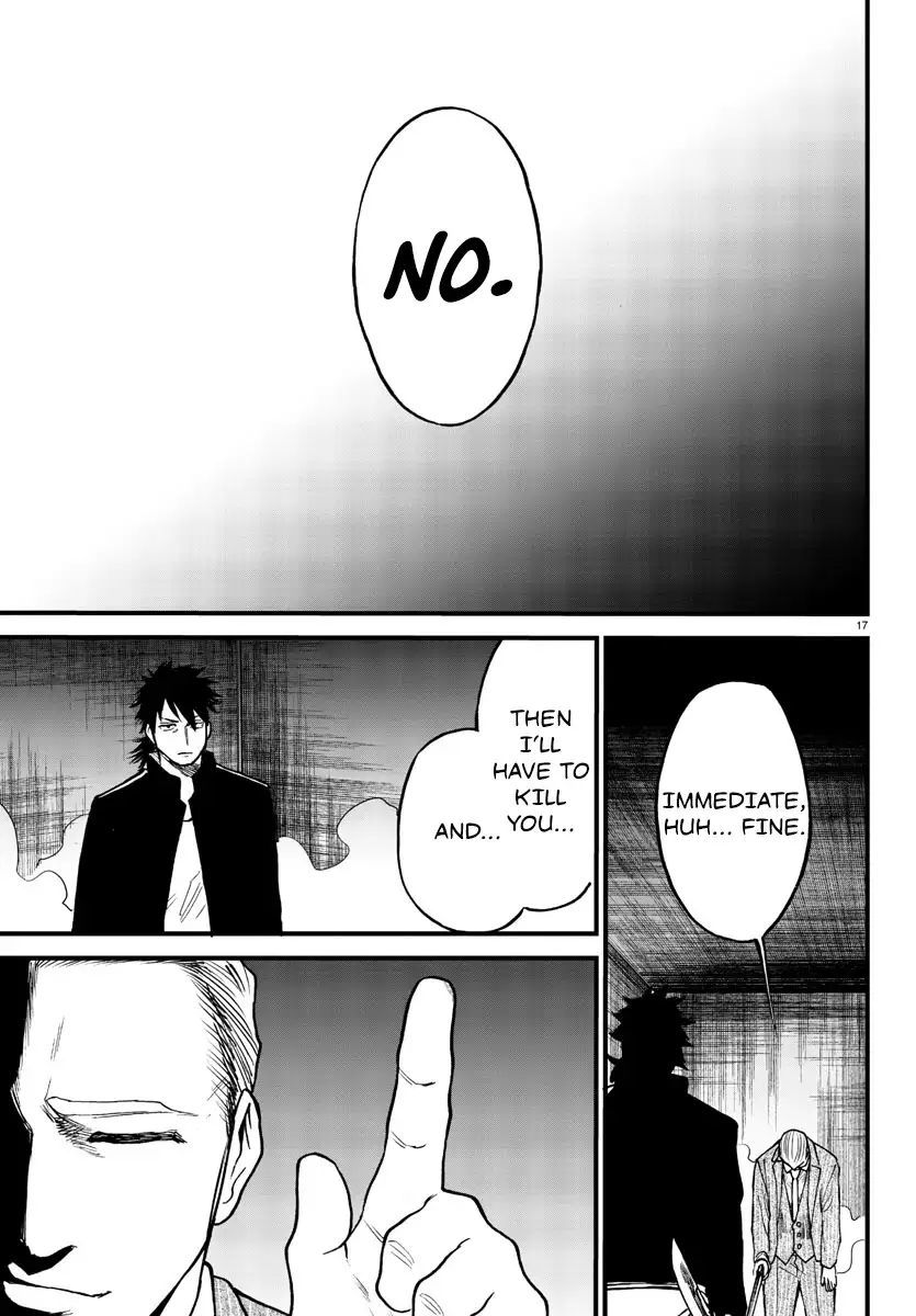 YUUSHA GOROSHI NO MOTO ANSATSUSHA. - MUSHOKU NO OSSAN KARA HAJIMARU SECOND LIFE – Chapter 10 – Page 18