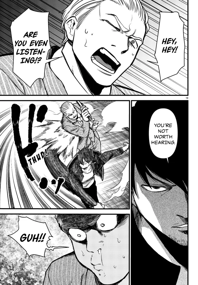 YUUSHA GOROSHI NO MOTO ANSATSUSHA. - MUSHOKU NO OSSAN KARA HAJIMARU SECOND LIFE – Chapter 10 – Page 20