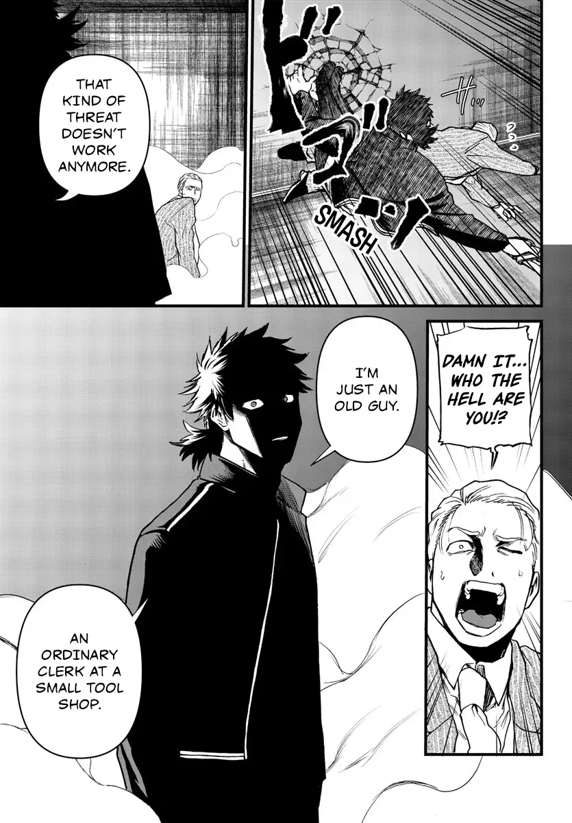 YUUSHA GOROSHI NO MOTO ANSATSUSHA. - MUSHOKU NO OSSAN KARA HAJIMARU SECOND LIFE – Chapter 10 – Page 22