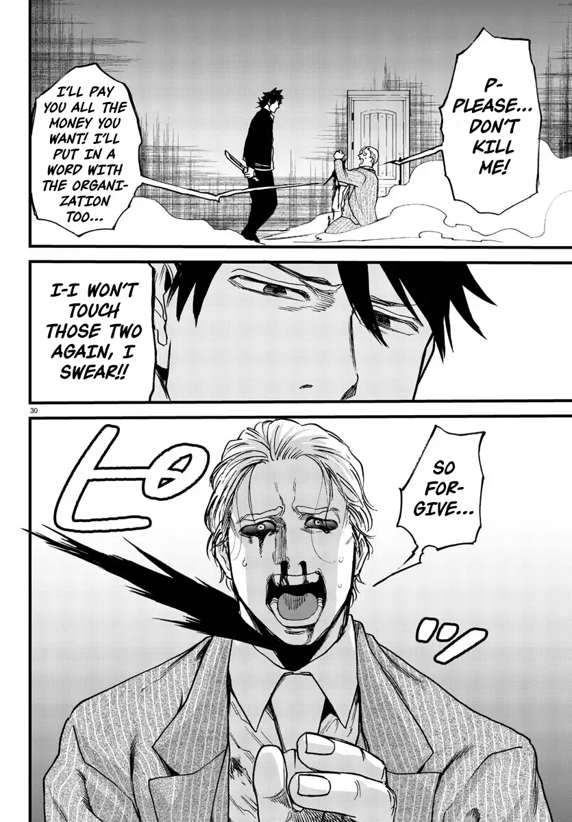 YUUSHA GOROSHI NO MOTO ANSATSUSHA. - MUSHOKU NO OSSAN KARA HAJIMARU SECOND LIFE – Chapter 10 – Page 31