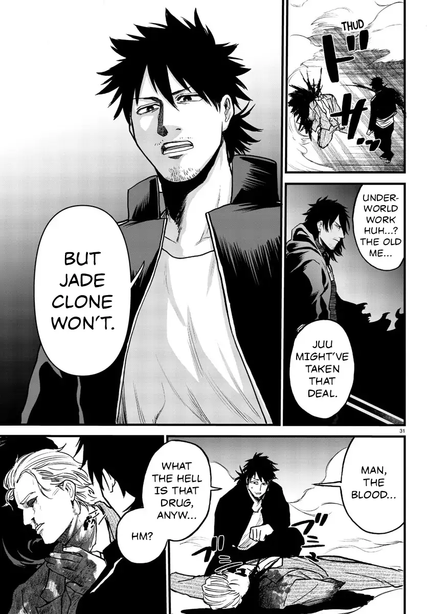 YUUSHA GOROSHI NO MOTO ANSATSUSHA. - MUSHOKU NO OSSAN KARA HAJIMARU SECOND LIFE – Chapter 10 – Page 32