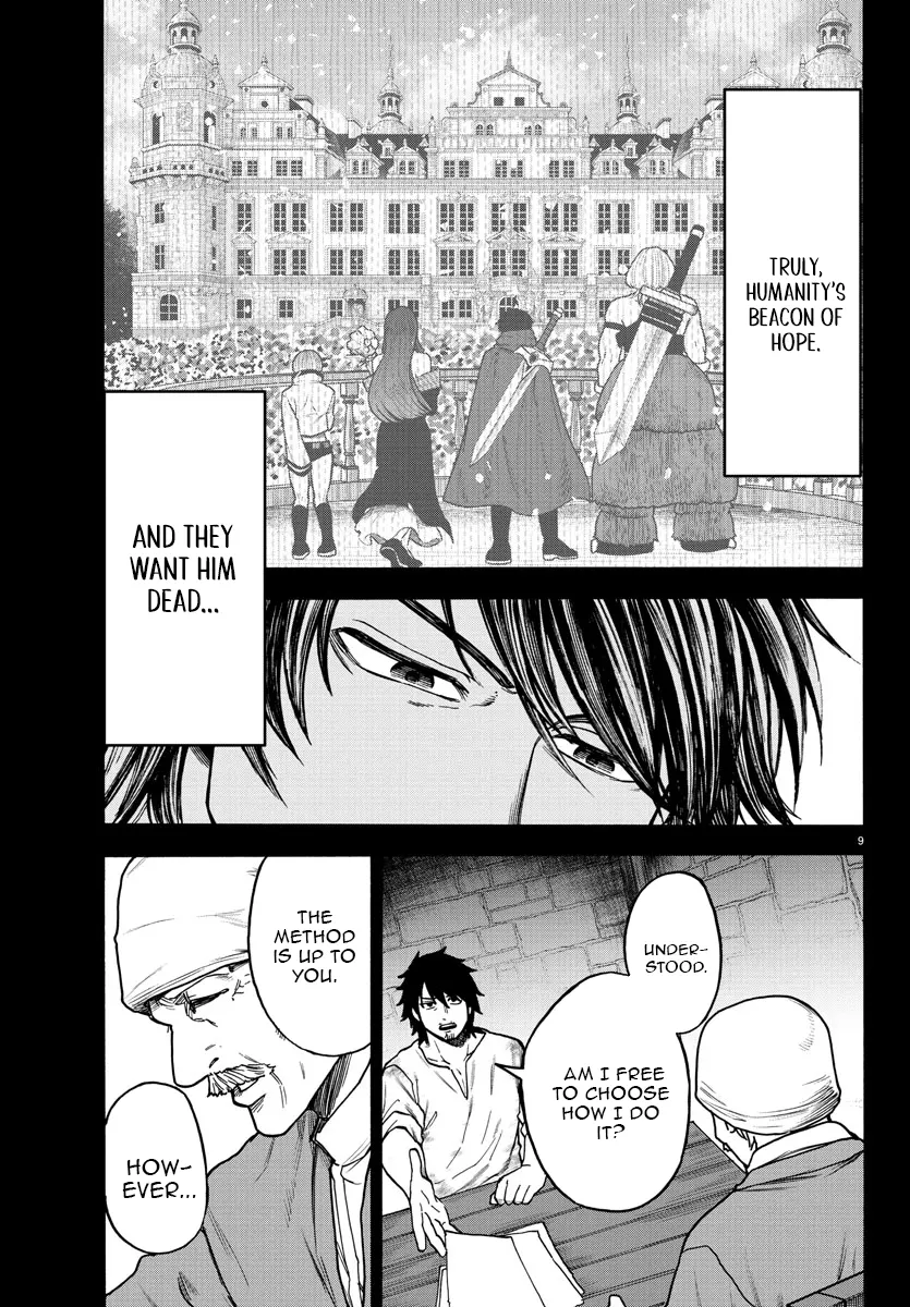 YUUSHA GOROSHI NO MOTO ANSATSUSHA. - MUSHOKU NO OSSAN KARA HAJIMARU SECOND LIFE – Chapter 1 – Page 10