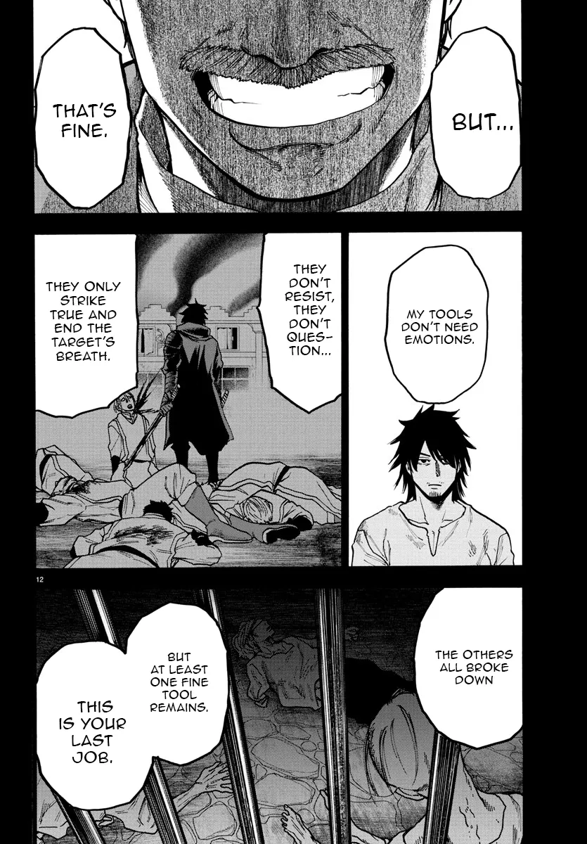 YUUSHA GOROSHI NO MOTO ANSATSUSHA. - MUSHOKU NO OSSAN KARA HAJIMARU SECOND LIFE – Chapter 1 – Page 13