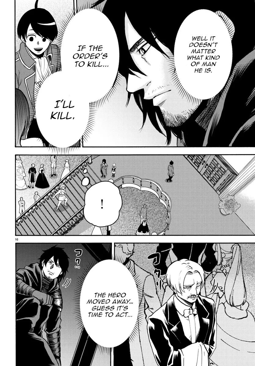 YUUSHA GOROSHI NO MOTO ANSATSUSHA. - MUSHOKU NO OSSAN KARA HAJIMARU SECOND LIFE – Chapter 1 – Page 17