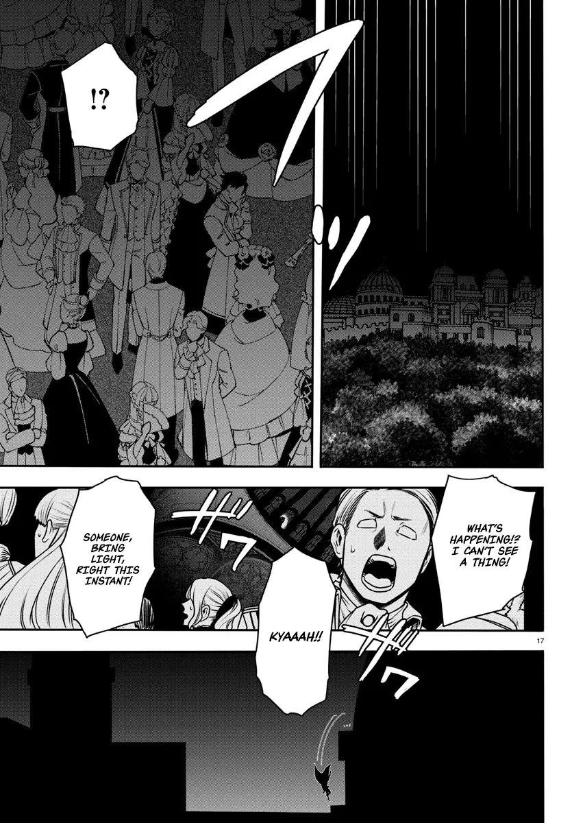 YUUSHA GOROSHI NO MOTO ANSATSUSHA. - MUSHOKU NO OSSAN KARA HAJIMARU SECOND LIFE – Chapter 1 – Page 18