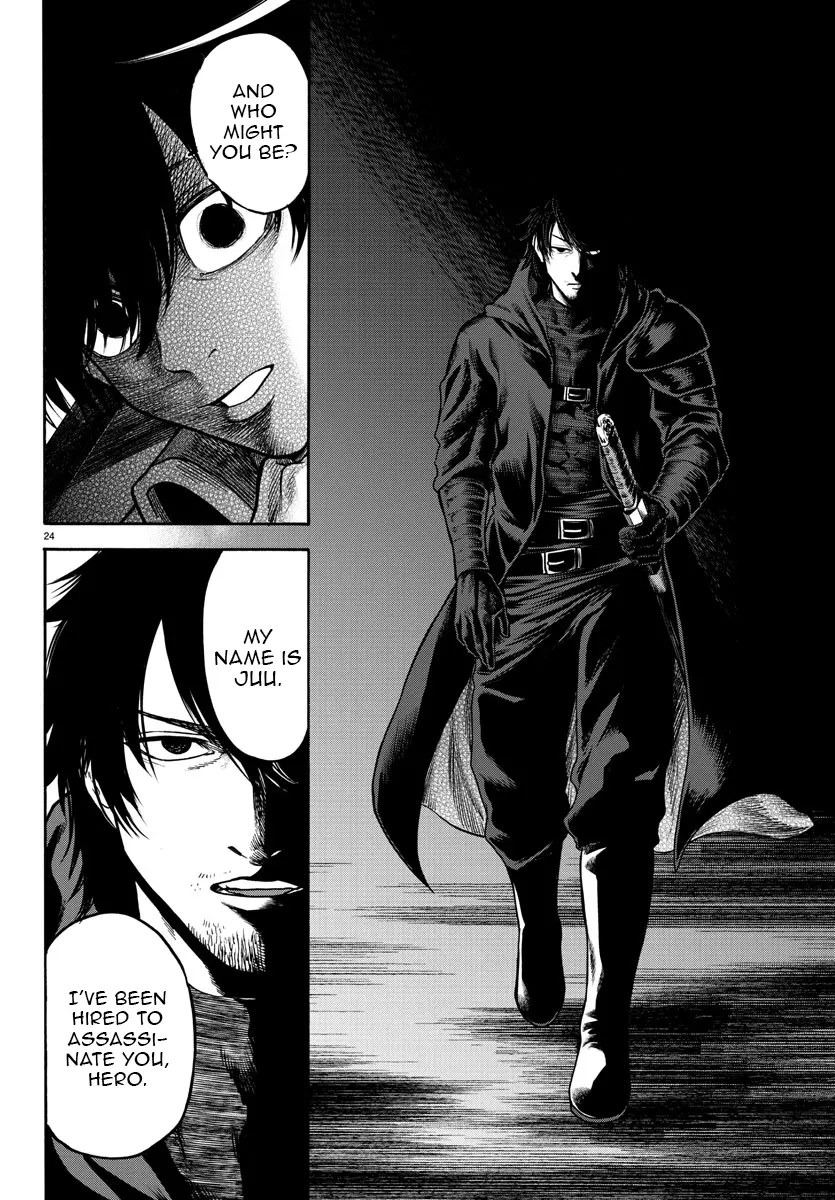 YUUSHA GOROSHI NO MOTO ANSATSUSHA. - MUSHOKU NO OSSAN KARA HAJIMARU SECOND LIFE – Chapter 1 – Page 25