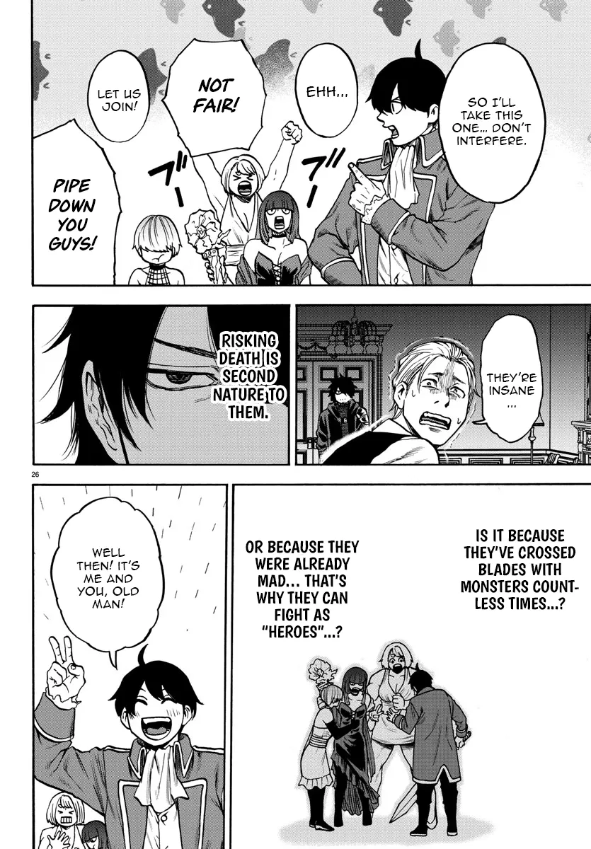 YUUSHA GOROSHI NO MOTO ANSATSUSHA. - MUSHOKU NO OSSAN KARA HAJIMARU SECOND LIFE – Chapter 1 – Page 27