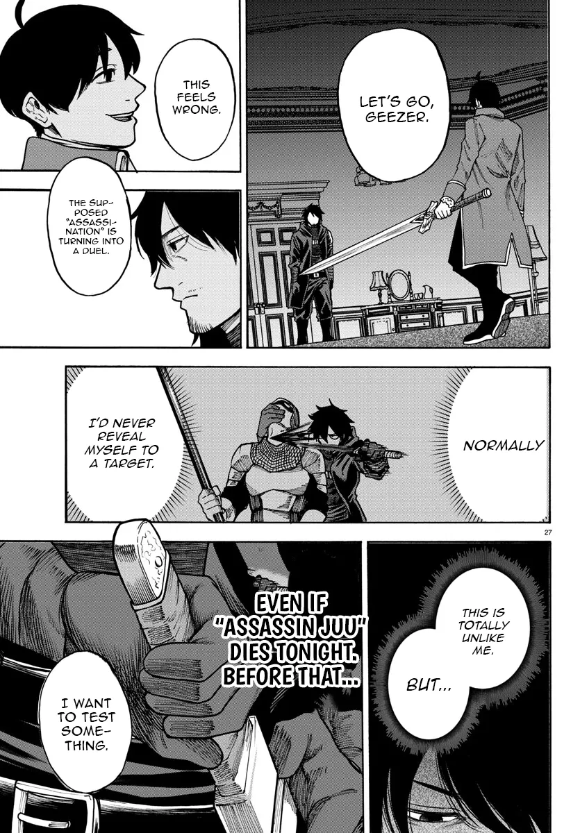 YUUSHA GOROSHI NO MOTO ANSATSUSHA. - MUSHOKU NO OSSAN KARA HAJIMARU SECOND LIFE – Chapter 1 – Page 28