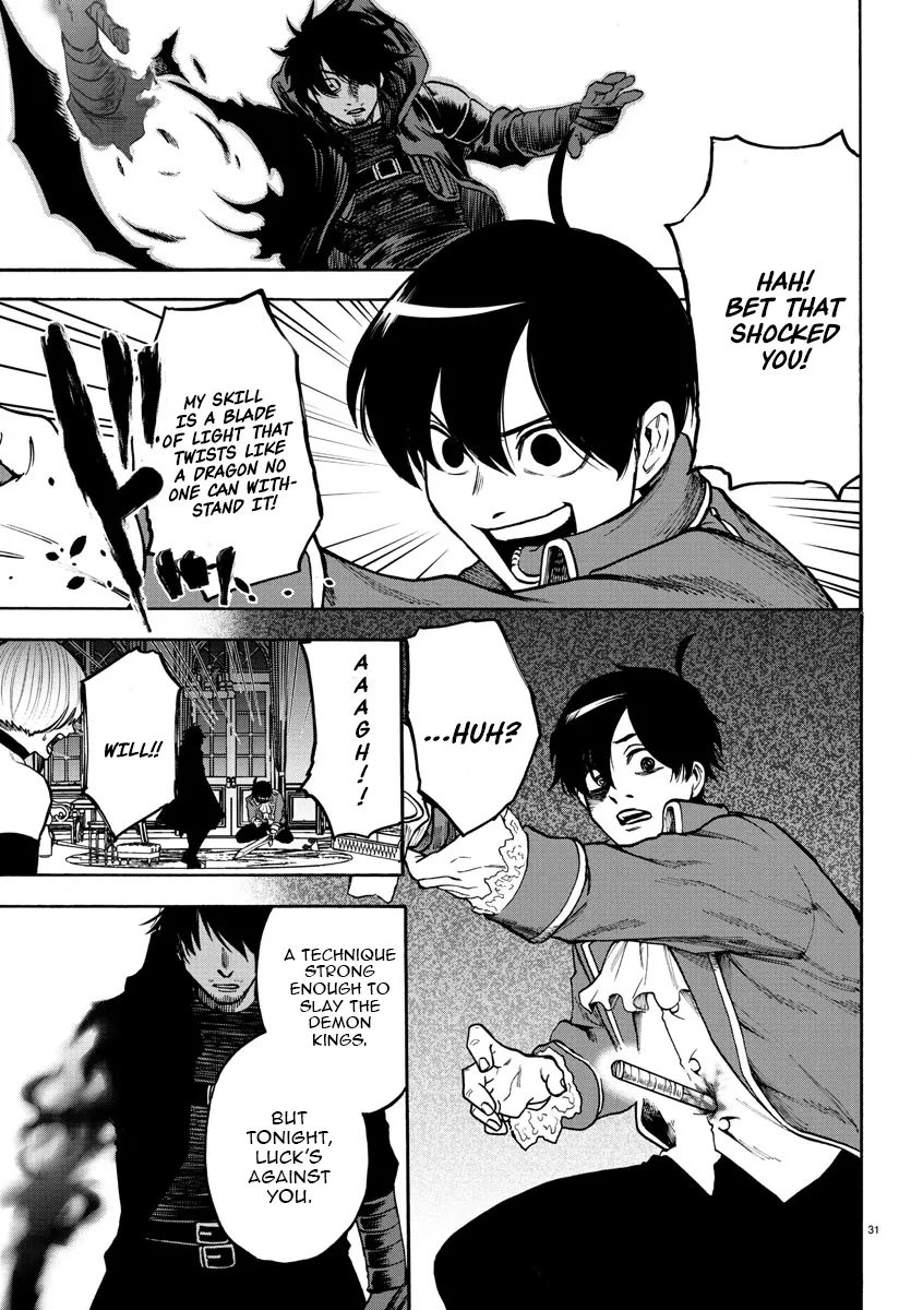 YUUSHA GOROSHI NO MOTO ANSATSUSHA. - MUSHOKU NO OSSAN KARA HAJIMARU SECOND LIFE – Chapter 1 – Page 32