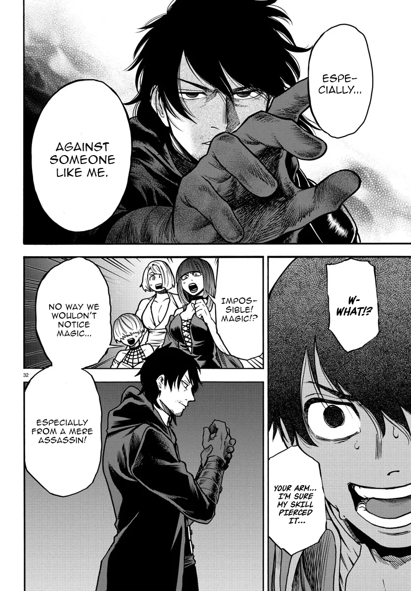 YUUSHA GOROSHI NO MOTO ANSATSUSHA. - MUSHOKU NO OSSAN KARA HAJIMARU SECOND LIFE – Chapter 1 – Page 33