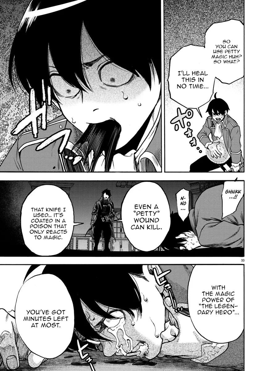 YUUSHA GOROSHI NO MOTO ANSATSUSHA. - MUSHOKU NO OSSAN KARA HAJIMARU SECOND LIFE – Chapter 1 – Page 34