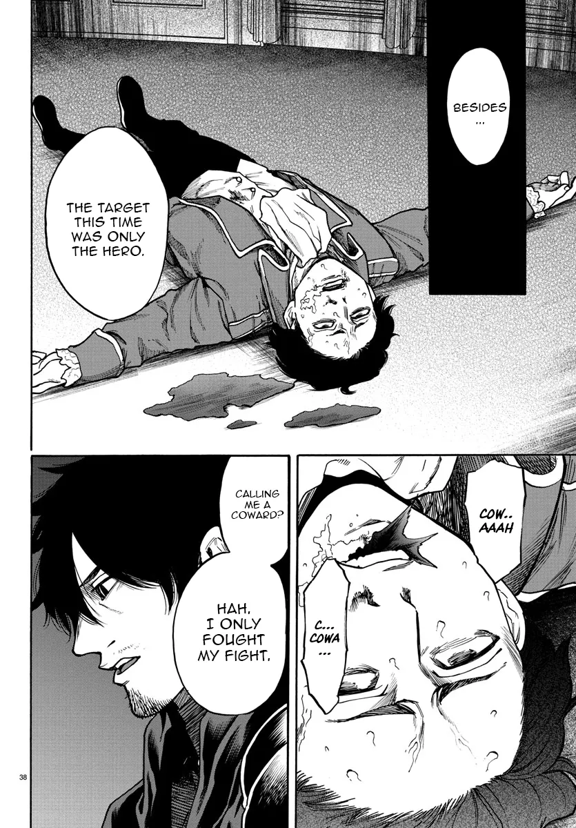 YUUSHA GOROSHI NO MOTO ANSATSUSHA. - MUSHOKU NO OSSAN KARA HAJIMARU SECOND LIFE – Chapter 1 – Page 39