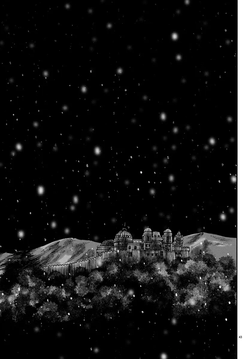 YUUSHA GOROSHI NO MOTO ANSATSUSHA. - MUSHOKU NO OSSAN KARA HAJIMARU SECOND LIFE – Chapter 1 – Page 44