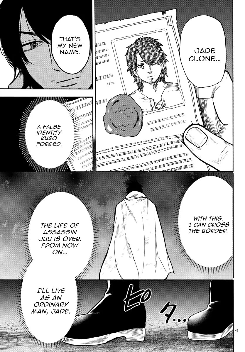 YUUSHA GOROSHI NO MOTO ANSATSUSHA. - MUSHOKU NO OSSAN KARA HAJIMARU SECOND LIFE – Chapter 1 – Page 46