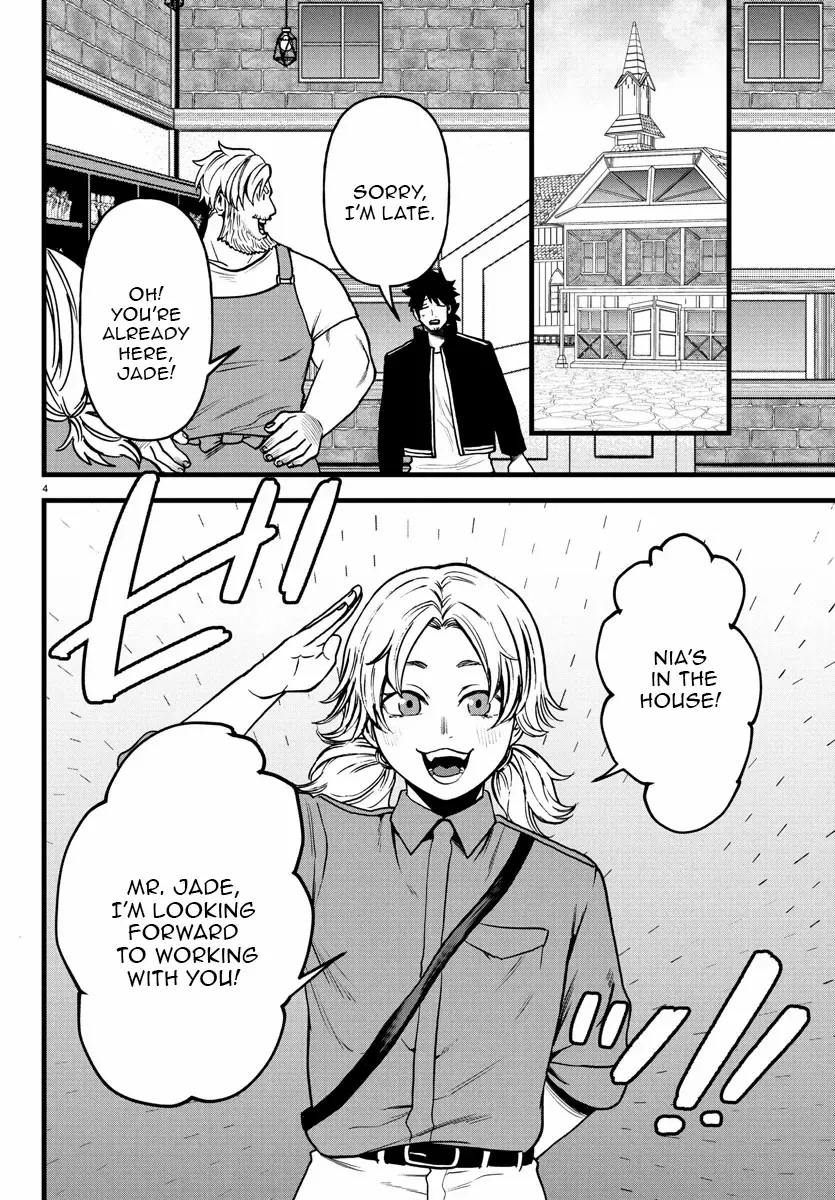 YUUSHA GOROSHI NO MOTO ANSATSUSHA. - MUSHOKU NO OSSAN KARA HAJIMARU SECOND LIFE – Chapter 16 – Page 5