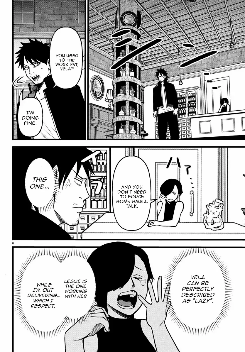 YUUSHA GOROSHI NO MOTO ANSATSUSHA. - MUSHOKU NO OSSAN KARA HAJIMARU SECOND LIFE – Chapter 16 – Page 7