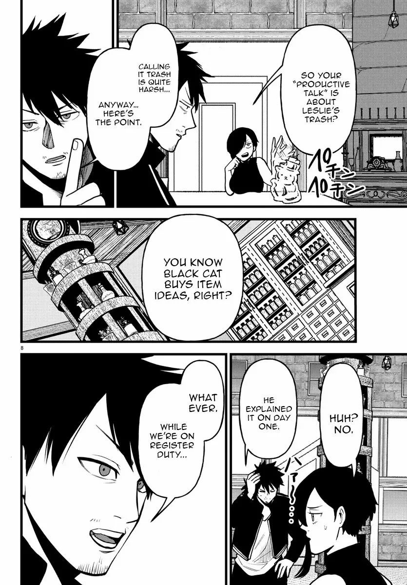 YUUSHA GOROSHI NO MOTO ANSATSUSHA. - MUSHOKU NO OSSAN KARA HAJIMARU SECOND LIFE – Chapter 16 – Page 9