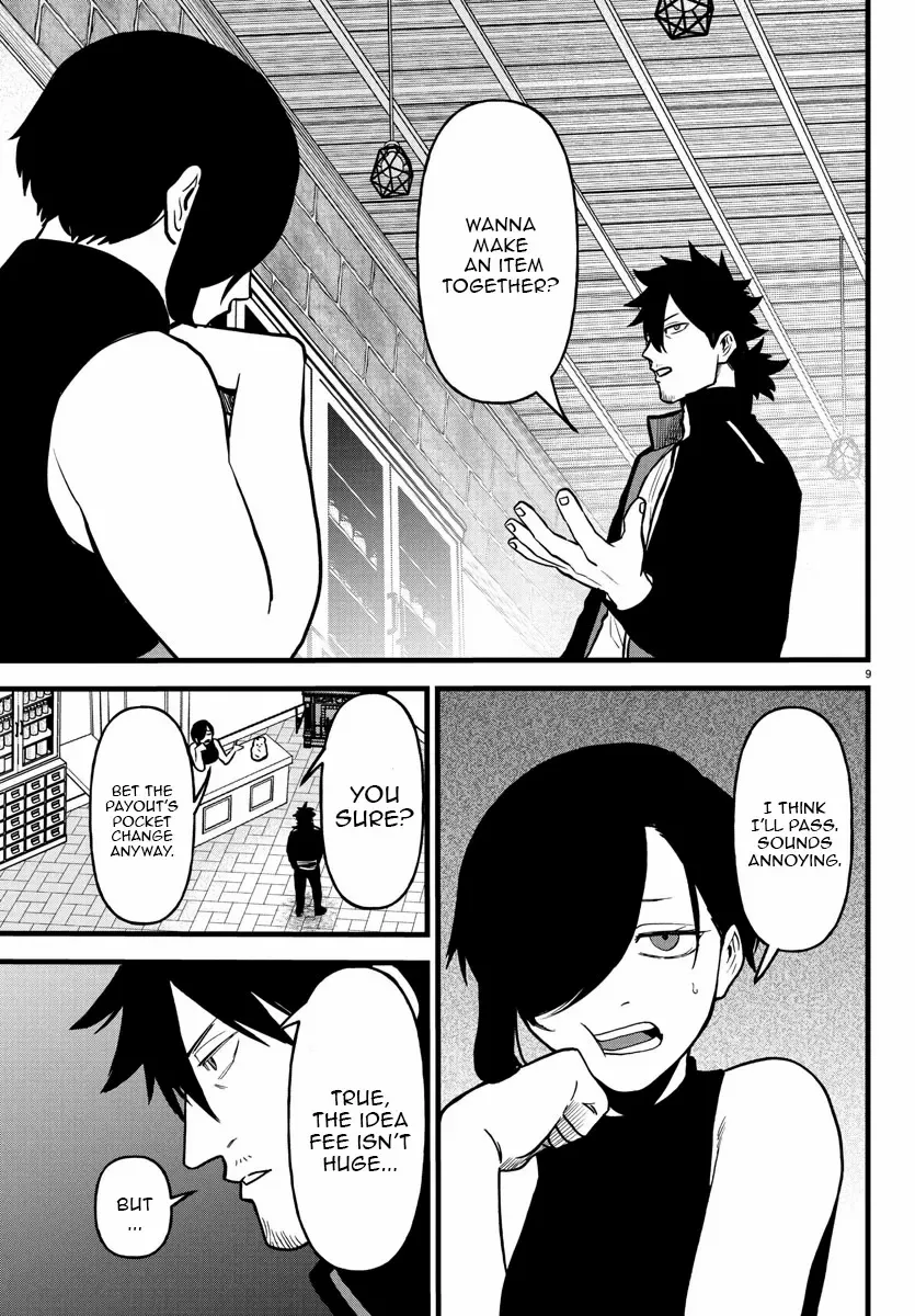 YUUSHA GOROSHI NO MOTO ANSATSUSHA. - MUSHOKU NO OSSAN KARA HAJIMARU SECOND LIFE – Chapter 16 – Page 10