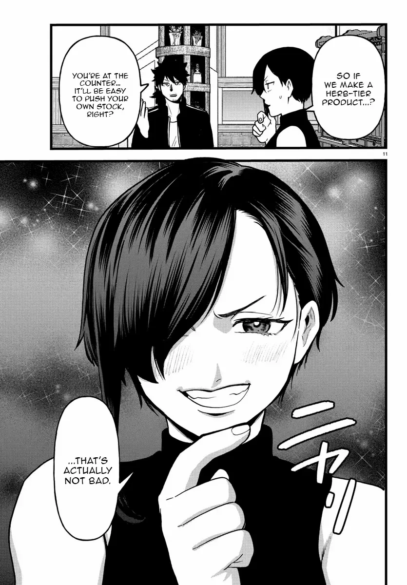 YUUSHA GOROSHI NO MOTO ANSATSUSHA. - MUSHOKU NO OSSAN KARA HAJIMARU SECOND LIFE – Chapter 16 – Page 12