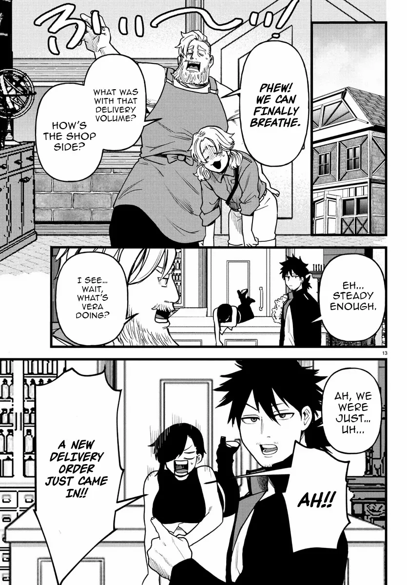 YUUSHA GOROSHI NO MOTO ANSATSUSHA. - MUSHOKU NO OSSAN KARA HAJIMARU SECOND LIFE – Chapter 16 – Page 14